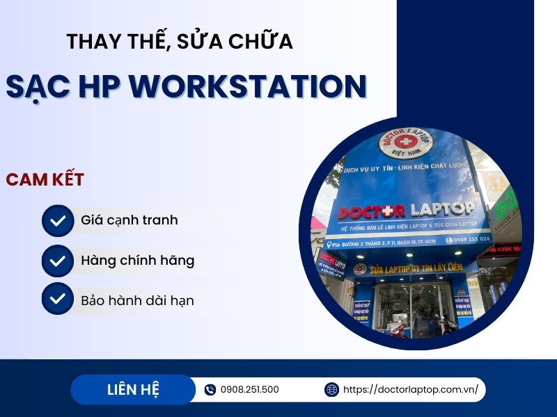 Sạc hp workstation - 3