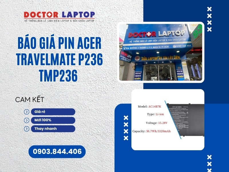 Pin acer travelmate p236 tmp236 - 3