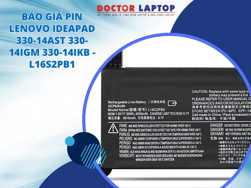 Pin lenovo ideapad 330-14ast 330-14igm 330-14ikb l16s2pb1 - 1