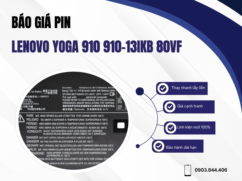Pin lenovo yoga 910 910-13ikb 80vf l15m4p21 - 1